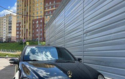 Mercedes-Benz C-Класс, 2001 год, 299 990 рублей, 1 фотография