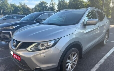 Nissan Qashqai, 2014 год, 1 500 000 рублей, 1 фотография