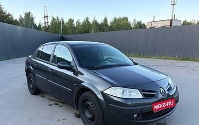 Renault Megane II, 2007 год, 320 000 рублей, 1 фотография