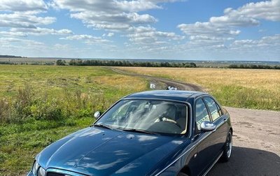 Land Rover 75, 1999 год, 370 000 рублей, 1 фотография