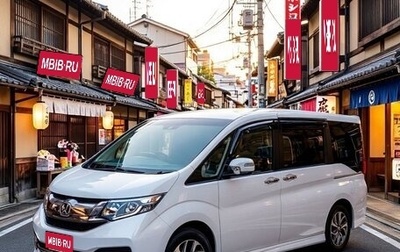Honda Stepwgn IV, 2016 год, 1 840 000 рублей, 1 фотография