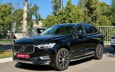 Volvo XC60 II, 2020 год, 4 995 000 рублей, 1 фотография