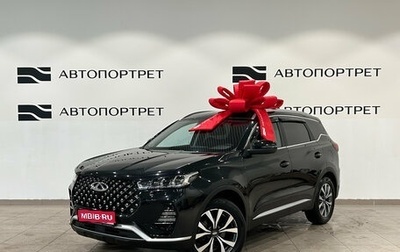 Chery Tiggo 7 Pro, 2021 год, 1 699 000 рублей, 1 фотография