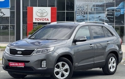 KIA Sorento II рестайлинг, 2014 год, 1 485 000 рублей, 1 фотография