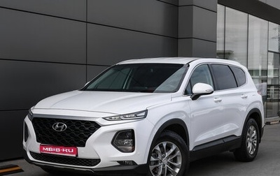 Hyundai Santa Fe IV, 2019 год, 2 898 000 рублей, 1 фотография