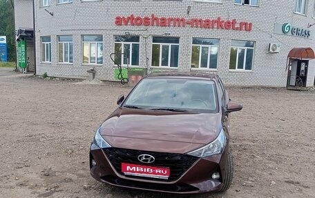 Hyundai Solaris II рестайлинг, 2021 год, 1 790 000 рублей, 1 фотография
