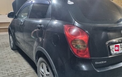 SsangYong Actyon II рестайлинг, 2011 год, 890 000 рублей, 1 фотография