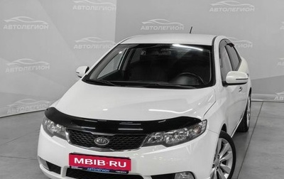 KIA Cerato III, 2011 год, 880 000 рублей, 1 фотография