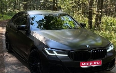 BMW 5 серия, 2020 год, 5 999 999 рублей, 1 фотография