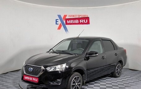 Datsun on-DO I рестайлинг, 2020 год, 615 000 рублей, 1 фотография