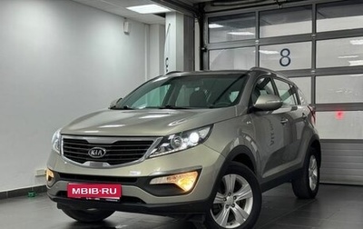 KIA Sportage III, 2011 год, 1 250 000 рублей, 1 фотография