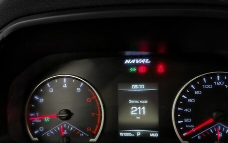 Haval F7 I, 2021 год, 1 679 000 рублей, 15 фотография