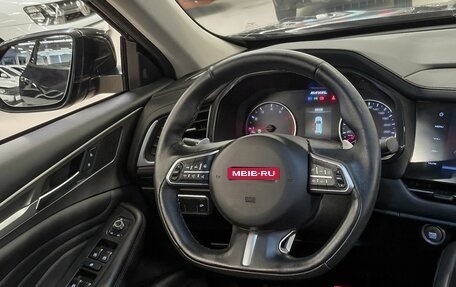 Haval F7 I, 2021 год, 1 679 000 рублей, 11 фотография