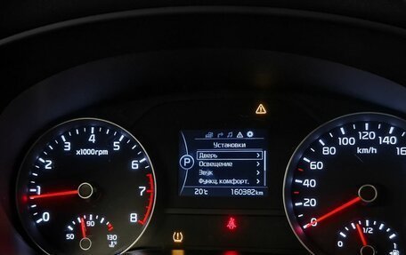 KIA Sportage IV рестайлинг, 2017 год, 1 799 000 рублей, 18 фотография