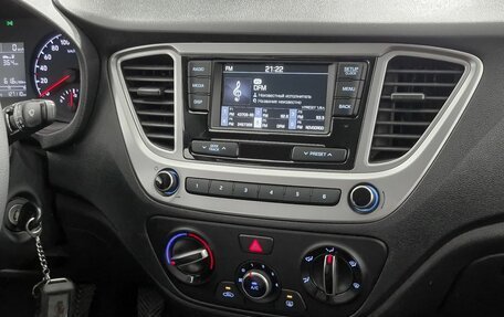 Hyundai Solaris II рестайлинг, 2019 год, 1 219 000 рублей, 12 фотография