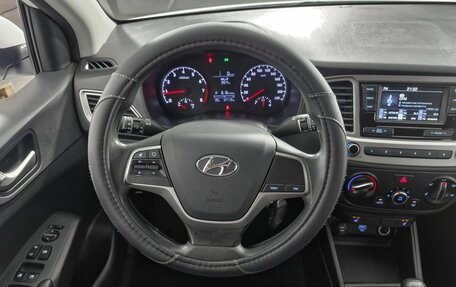 Hyundai Solaris II рестайлинг, 2019 год, 1 219 000 рублей, 13 фотография