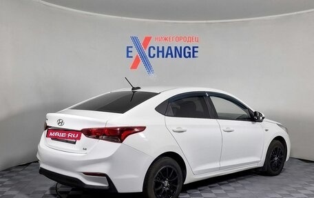 Hyundai Solaris II рестайлинг, 2019 год, 1 219 000 рублей, 3 фотография