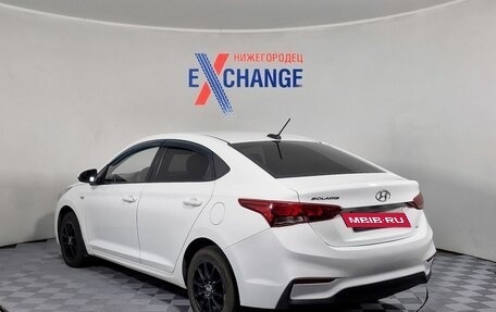 Hyundai Solaris II рестайлинг, 2019 год, 1 219 000 рублей, 4 фотография