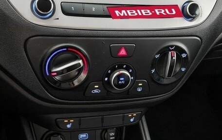 Hyundai Solaris II рестайлинг, 2019 год, 1 219 000 рублей, 14 фотография