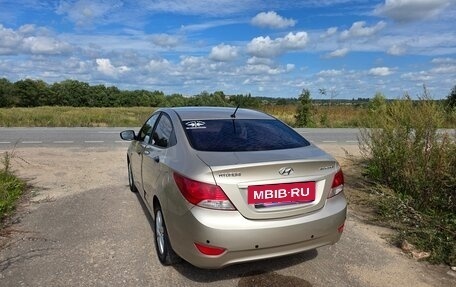 Hyundai Solaris II рестайлинг, 2013 год, 750 000 рублей, 4 фотография