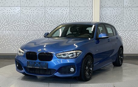 BMW 1 серия, 2019 год, 1 500 000 рублей, 3 фотография