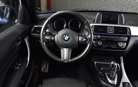 BMW 1 серия, 2019 год, 1 500 000 рублей, 7 фотография
