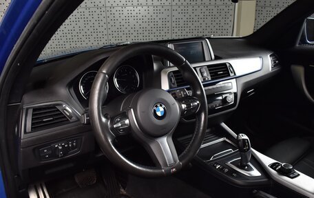BMW 1 серия, 2019 год, 1 500 000 рублей, 17 фотография
