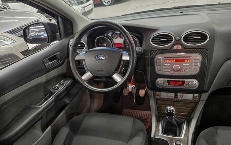 Ford Focus II рестайлинг, 2008 год, 445 000 рублей, 10 фотография