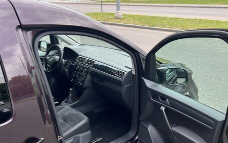 Volkswagen Caddy IV, 2017 год, 1 550 000 рублей, 13 фотография