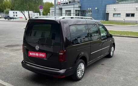 Volkswagen Caddy IV, 2017 год, 1 550 000 рублей, 5 фотография