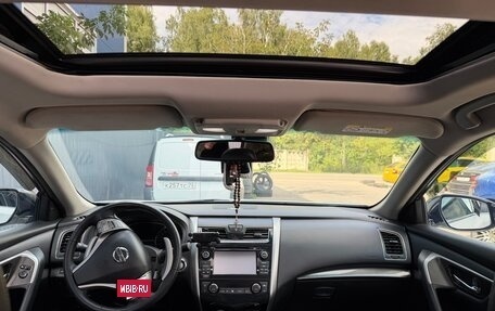 Nissan Teana, 2014 год, 1 490 000 рублей, 10 фотография