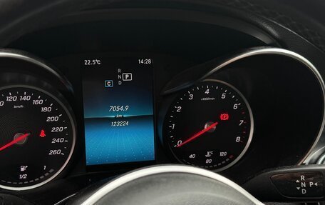 Mercedes-Benz C-Класс, 2019 год, 2 650 000 рублей, 7 фотография