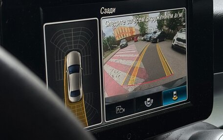 Mercedes-Benz C-Класс, 2019 год, 2 650 000 рублей, 6 фотография