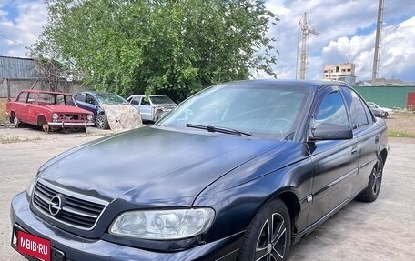 Opel Omega B, 2000 год, 220 000 рублей, 2 фотография