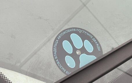 Mazda 3, 2008 год, 420 000 рублей, 28 фотография