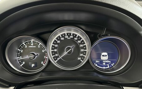 Mazda CX-5 II, 2025 год, 3 100 000 рублей, 14 фотография