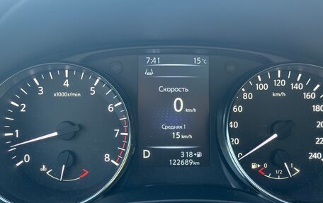 Nissan Qashqai, 2014 год, 1 500 000 рублей, 12 фотография