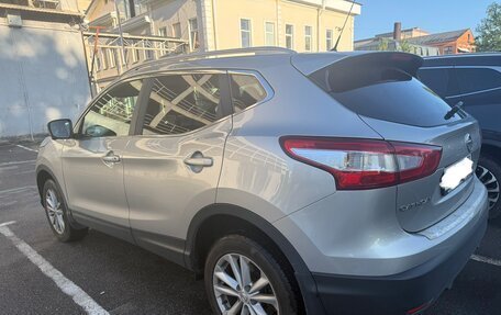 Nissan Qashqai, 2014 год, 1 500 000 рублей, 3 фотография
