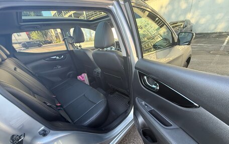 Nissan Qashqai, 2014 год, 1 500 000 рублей, 7 фотография