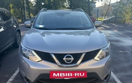 Nissan Qashqai, 2014 год, 1 500 000 рублей, 4 фотография