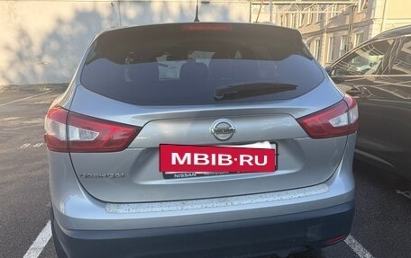 Nissan Qashqai, 2014 год, 1 500 000 рублей, 5 фотография
