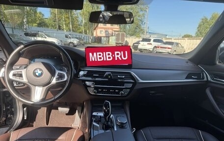BMW 5 серия, 2021 год, 4 550 000 рублей, 7 фотография
