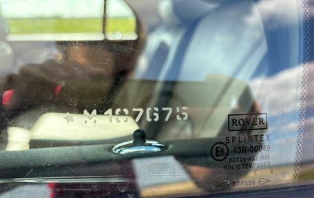 Land Rover 75, 1999 год, 370 000 рублей, 14 фотография