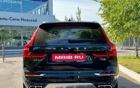 Volvo XC60 II, 2020 год, 4 995 000 рублей, 7 фотография