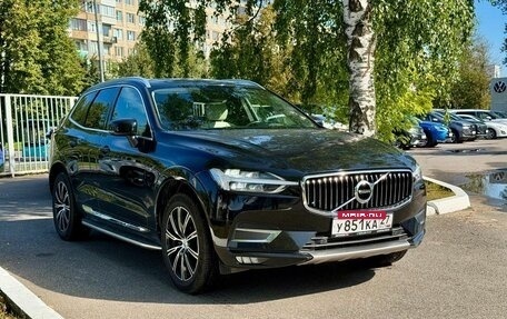 Volvo XC60 II, 2020 год, 4 995 000 рублей, 3 фотография