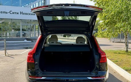 Volvo XC60 II, 2020 год, 4 995 000 рублей, 13 фотография