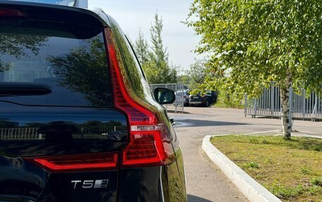 Volvo XC60 II, 2020 год, 4 995 000 рублей, 12 фотография