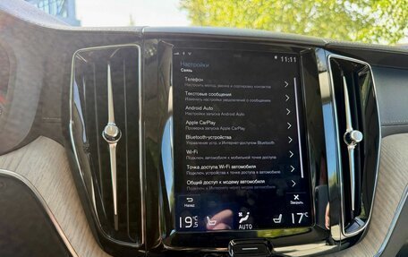 Volvo XC60 II, 2020 год, 4 995 000 рублей, 27 фотография