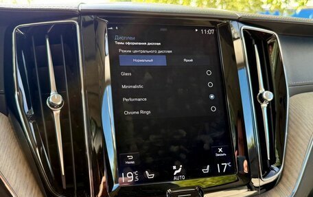 Volvo XC60 II, 2020 год, 4 995 000 рублей, 26 фотография