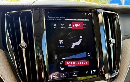 Volvo XC60 II, 2020 год, 4 995 000 рублей, 25 фотография